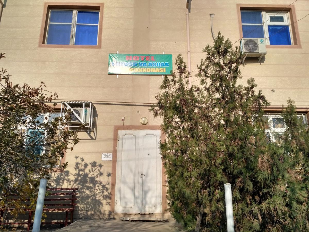 Western House Bed & Breakfast Qorowul ภายนอก รูปภาพ